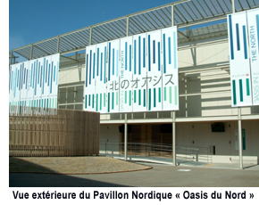 Nordic Pavilion, Oasis in the North, exterior