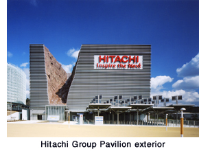 Hitachi Group Pavilion exterior