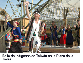 Dance by indigenous people of Taiwan held at Earth Square