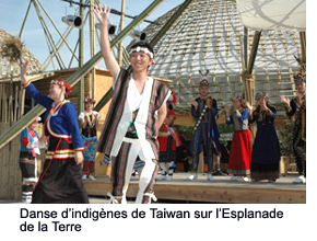 Dance by indigenous people of Taiwan held at Earth Square