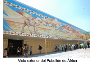 Africa Pavilion exterior