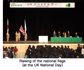 Raising of the national flags (UK National Day)