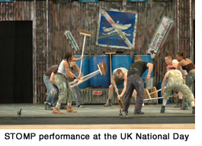 STOMP performance (UK National Day)