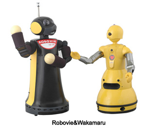 Robovie&Wakamaru