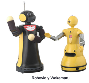 Robovie & Wakamaru