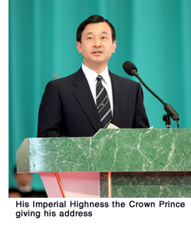 His Imperial Highness the Crown Prince giving his address