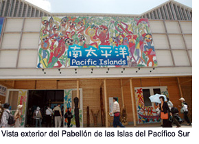 Pacific Islands Pavilion exterior