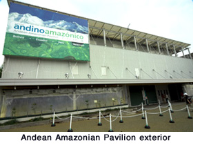 Andean Amazonian Pavilion exterior