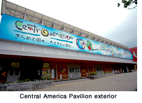 Central America Pavilion exterior