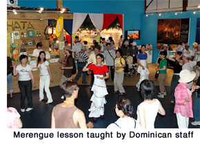 Merengue lesson taught by Dominican staff