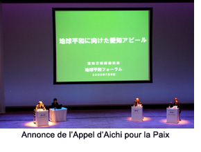 Announcement of the Aichi Appeal for Peace
