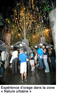 The rain squall experience at the Urban Nature zone