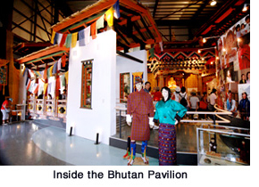 Inside the Bhutan Pavilion