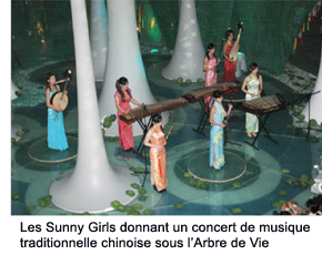 The Sunny Girls performing traditional Chinese instruments under the Tree of Life