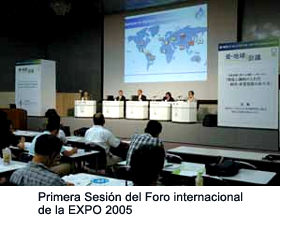 EXPO 2005 International Forums Session 1