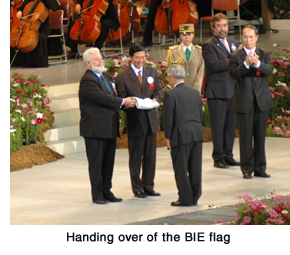 Handing over of the BIE flag
