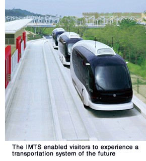 The IMTS enabled visitors to experience a transportation system of the future