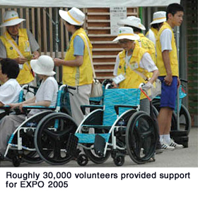 Roughly 30,000 volunteers provided support for EXPO 2005