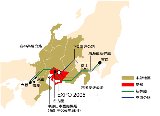 Access from Tokyo, Osaka, Nagoya and Fukuoka